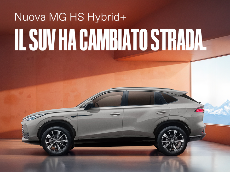 MG HS Hybrid+ Comfort